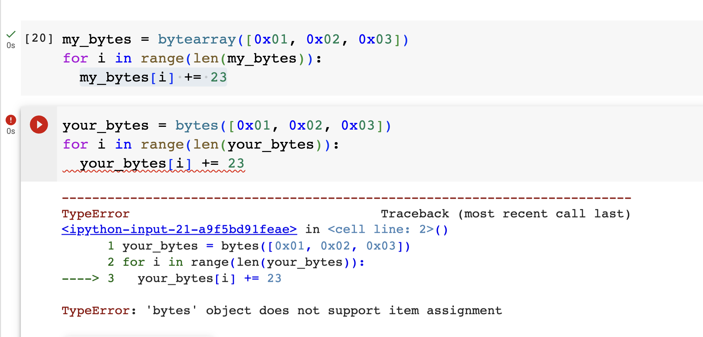 image of immutable bytes() type